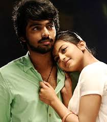 Check spelling or type a new query. Review Trisha Illana Nayanthara Is A Bold Film Rediff Com Movies