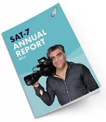 Download Annual Report Mockup Sat 7 Uk