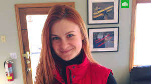 Россиянка мария бутина признала, что действовала как незаконный иностранный агент в америке. I O Postpreda Rf Pri Oon Ukazal Na Strannuyu Logiku Ssha V Dele Butinoj Ntv Ru