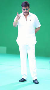 download chiranjeevi hd wallpapers free for android chiranjeevi hd wallpapers apk download steprimo com chiranjeevi hd wallpapers apk download