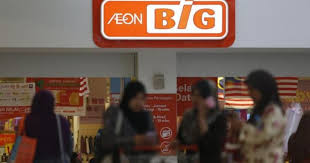 You may be represented by an attorney for the purpose of filing a motion to set aside, modify or vacate a judgment with the county court. Federal Court Dismisses Mega Continental S Appeal Against Aeon Big