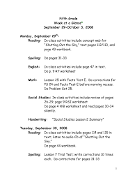 Printable English Grammar Worksheets For Grade 6 In 2020 Parts Of Speech Worksheets Alphabet Worksheets Free Worksheets