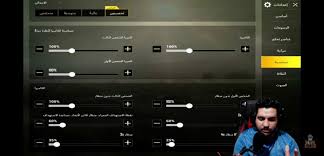عندما يخرج نينجا اقوى لاعب جوال جيروسكوب عن السيطرة في ببجي موبايل !! Ø£ÙØ¶Ù„ Ø§Ø¹Ø¯Ø§Ø¯Ø§Øª Ø¨Ø¨Ø¬ÙŠ Ù…ÙˆØ¨Ø§ÙŠÙ„ Ø§Ù„ØªÙŠ ÙŠØ³ØªØ®Ø¯Ù…Ù‡Ø§ Ø§Ø¨Ù† Ø³ÙˆØ±ÙŠØ§ Ø§Ø­ØªØ±Ù Ù„Ø¹Ø¨Ø© Ø¨Ø¨Ø¬ÙŠ 2021 Ø¹Ø±Ø¨ Ø³ÙˆÙØª
