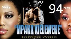 Hadithi za Jomba Wajo