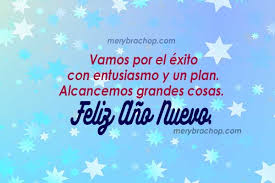 Después de dios, los niños representan la mas grande motivación de superación para los seres humanos. Frases De Fin De Ano Para Emprendedores Empresarios Profesionales Entre Poemas Cristianos Frases Vivencias Y Cumpleanos