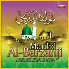See full list on fly.web.id Mawlid Al Barzanji And Translate 1 0 Apk Download Com Bismillah Albarzanjiii Apk Free