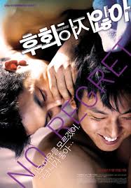 After losing his job at a. No Regret 2006 Mydramalist