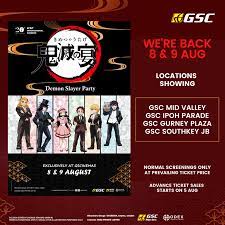 Background of golden screens cinema(gsc) golden screen cinemas is acknowledged as the largest chain of cinemas in malaysia and it has the credit of housing the largest 18 screen cinemas in malaysia. Demonslayerparty Hashtag On Twitter