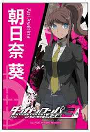 Catch hi res and nsfv ver. Danganronpa 3 The End Of Kibogamine Gakuen Square Magnet Aoi Asahina Anime Toy Hobbysearch Anime Goods Store