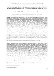 Untuk itu masyarakat berharap agar pemerintah dan perusahaan swasta segera melakukan berbagai cara mengatasi pengangguran. Pdf Nooriah Yusof Norain Mat Lazim Zakiyah Jamaluddin 2013 Persepsi Pelajar Prasiswazah Terhadap Program Pembangunan Kebolehpasaran Siswazah Kes Universiti Sains Malaysia Jurnal Antarabangsa Alam Sekitar Masyarakat Dan Ruang 2013 Volume 1