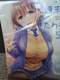 Doujinshi anime dojin girl manga doujin fan art book tawawa on weekend  comic | eBay