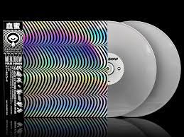 8 920 просмотров 8,9 тыс. Merzbow S Legendary Pulse Demon Finally Gets A Vinyl Reissue And Sells Out Immediately Japan Vibe