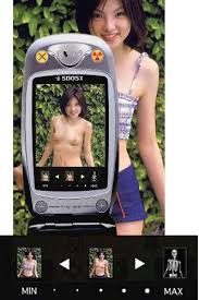 Actually, we want to mean that the image must have hidden pixels where the skin and clothes' pixels color blend in specific ratio. Japanese 5005x X Ray Cell Phone Can See Through Clothing Mylot