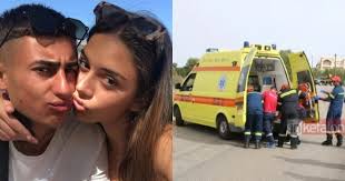 Είναι το έκτο μεγαλύτερο σε έκταση νησί στην ελλάδα μετά την κρήτη, την εύβοια, τη λέσβο, τη ρόδο και τη χίο. 9zx O60szujaam