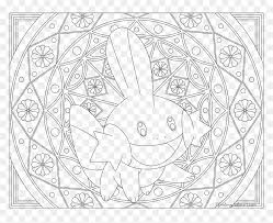 Check out more of our character coloring pages and share them with friends. Mud Kip Adult Coloring Pages Png Download Pokemon Rapidash Coloring Pages Transparent Png Vhv