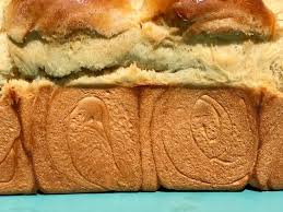 Epingle Sur Pains Brioches Et Petit Dej