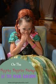 Bippity Boppity Boutique Magic Kingdom On The Bippity Boppity Boutique At The Magic Kingdom Bippity Boppity Boutique Disney World Best Family Vacations