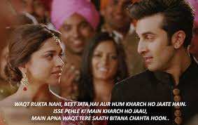 Pehle lagta tha ki zindagi ek intezar hai. Dialogues From Yeh Jawaani Hai Deewani That We Still Can T Get Over India Forums