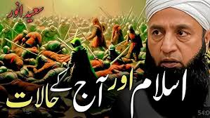 Cricketer Saeed Anwar