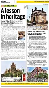 Mumbai Heritage