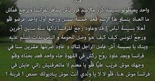 نكت جنسية سافلة نكت جنسية سافلة Blog Posts Post Blog