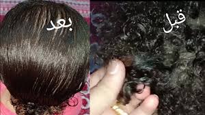 مسجل انفصال شقة شعر في بنتي sjvbca org