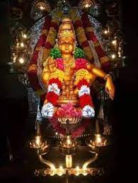 Aiyappa Wallpaper Free Download Wallpaper Images Hd Lord Murugan Wallpapers