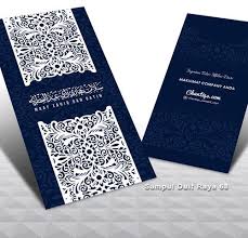 If you are looking for kad ucapan pengantin baru you've come to the right place. 10 Best Greeting Card Template Ideas Greeting Card Template Card Template Eid Cards