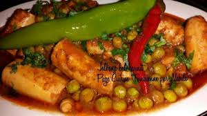 Jilbena Bil Karnit Recette Tunisienne Tunisme Recette Tunisienne Facile Recettes De Cuisine Recette Tunisienne