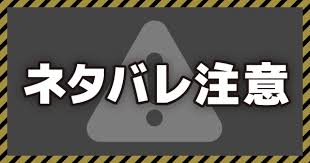 142 ответов 3 345 ретвитов 6 243 отметки «нравится». Fgo ã‚ªãƒ™ãƒ­ãƒ³ã¯å®Ÿè£…ã•ã‚Œã‚‹ å®å…·ã¨ã‚¹ã‚­ãƒ« ã‚²ãƒ¼ãƒ ã‚¦ã‚£ã‚º Gamewith