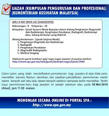 Jika anda sedang mencari kerja kosong 2019 maka anda berada di laman web yang betul. Jawatan Kosong Juru X Ray 2020 Kkm Spa