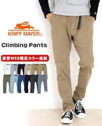 Maybe you would like to learn more about one of these? æ¥½å¤©å¸‚å ´ ãƒ–ãƒ©ãƒ³ãƒ‰ç›´å–¶ æ–°è‰²è¿½åŠ  ã‚¹ãƒˆãƒ¬ãƒƒãƒãƒ„ã‚¤ãƒ«ã‚¯ãƒ©ã‚¤ãƒŸãƒ³ã‚°ãƒ'ãƒ³ãƒ„ ãƒ†ãƒ¼ãƒ'ãƒ¼ãƒ‰ãƒ'ãƒ³ãƒ„ ãƒ­ãƒ³ã‚°ãƒ'ãƒ³ãƒ„ ãƒœãƒˆãƒ ã‚¹ Kriff Mayerã‚¯ãƒªãƒ•ãƒ¡ã‚¤ãƒ¤ãƒ¼ãƒ¡ãƒ³ã‚º Tb Kriff Mayer ç›´å–¶ã‚·ãƒ§ãƒƒãƒ— Alex