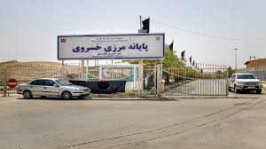 توقف فعالیت های تجاری در مرز خسروی تا پایان اربعین؛ پرویزخان و سومار جایگزین شدند