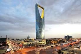 Suudi Arabistan Asagidaki Pozisyonlarda Personel Alimi Skyscraper Overseas Jobs Skyscraper Architecture