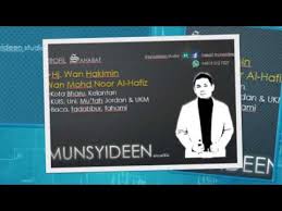 Ada juga teks lirik ya robbi bil musthofa dan ya robbi ya alimal hal Ya Dzal Jalali Wal Ikram Munsyideen By Munsyideen Studio