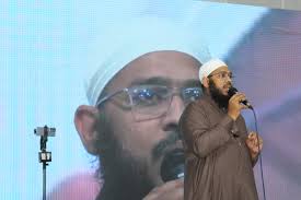 خطیب شاهـي مسجد