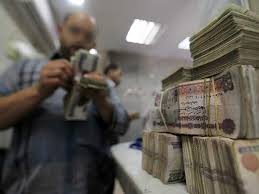 زيادة المعاش ورفع السن بـ قانون المعاشات الجديد · الجمع بين المعاش والمرتب في قانون التأمينات والمعاشات الجديد · المستحقون للمعاش في قانون . Ø´Ø±ÙˆØ· Ø§Ù„Ø­ØµÙˆÙ„ Ø¹Ù„Ù‰ Ù…Ø¹Ø§Ø´ Ø§Ù„Ø¹Ø¬Ø² ÙÙŠ Ù‚Ø§Ù†ÙˆÙ† Ø§Ù„Ù…Ø¹Ø§Ø´Ø§Øª ÙˆØ§Ù„ØªØ£Ù…ÙŠÙ†Ø§Øª Ø§Ù„Ø¬Ø¯ÙŠØ¯ Ø§Ù„Ø´Ø±Ù‚ÙŠØ© ØªÙˆØ¯Ø§ÙŠ