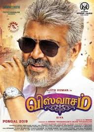Viswasam Tamil Movie Overview Viswasam est un film réalisé par siva avec ajith kumar, nayanthara.
