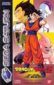 Lots of credits will go to jus for the original sprite effect bases, and to angi1997 for the dragon fist base. Dragon Ball Z Idainaru Dragon Ball Densetsu Wikipedia