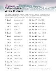 Printable Scripture Writing Plans December Scriptures Read Bible