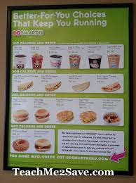 Dunkin Donuts Newest Menu Items A South Fl Mgift Card Giveaway Ddcoolspotdaniabch Dunkin Donuts Veggie Cheese New Menu