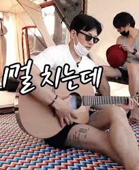 Here are some helpful navigation tips and features. Ji Chang Wook Tattoos Gob Wookie Ji Geu Dok Jinergizer Ani Yulianti