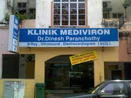 Klinik mediviron in bukit jalil provides the compulsory medical checkup in order to apply working permit for foreigner workers. Klinik Mediviron Mapio Net