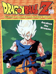 Beautiful dragon ball z coloring page : Awaken The Dragon Dragon Ball Z Giant Coloring And Activity Book Dragon Ball Z Toei Animation 9780766605398 Amazon Com Books