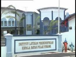 Kkkb abbreviation stands for kolej komuniti kepala batas. Kolej Komuniti Kepala Batas Youtube