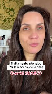 Elena Giirdano Trattamento Viso