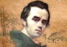 Гори мої високії, не так і високі, як хороші, хорошії, блакитні здалека. Taras Shevchenko Son Na Panshini Pshenicyu Zhala Mala Storinka