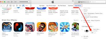 Apple id merupakan sebuah syarat yang harus anda miliki ketika anda menggunakan produk apple. Cara Membuat Apple Id Regional Us Gratis Tanpa Kartu Kredit