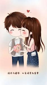 ร ปภาพ Art Art Girl And Beauty Girl Desenhos De Casais Fofos Cartoon De Casais Anime Amor Casal