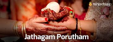 Marriage matching based on birth jathagam porutham in tamil. Jathagam Porutham à®œ à®¤à®• à®ª à®° à®¤ à®¤à®® Tamil Marriage Matching